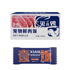 馋嘴小怪兽 兔食鸡宠物鲜饭鸡肉肉粒款（成猫） 65g*8包 6975177360063
