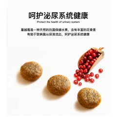 灵宠物语 宠物主粮全价全阶段鸡肉配方冻干猫粮1.5kg6974229171794