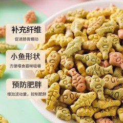 灵宠物语 宠物零食猫饼干三文鱼130*1+鸡肉味130*1697529 7470055  6975 297470062