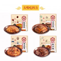 巴蜀公社 大嘴吃四方A款熟食礼盒 1500g 6937495122211