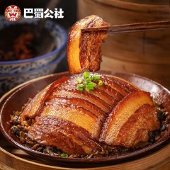巴蜀公社 大嘴吃四方D定制1.14kg熟食礼盒