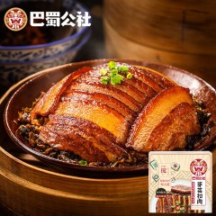 巴蜀公社 芽菜扣肉 350g*3盒 6937495125878