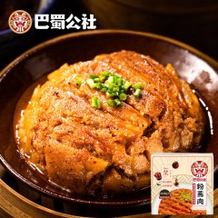 巴蜀公社  粉蒸肉 350g*3 6937495125908