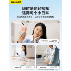 倍思 口袋快充 移动电源 IP 版 5200mAh 20W P10055600712-00赤霞橙/612-00冷松绿/Y12-00星灿黄/512-00星云紫可选下单备注颜色