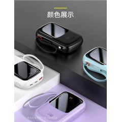 倍思 Q电Pro数显快充移动电源 20W IP版 （20000mah）黑PPQD040001/白30002/蓝30003/紫30005 可选下单备注颜色