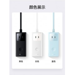 倍思 灵傲系列 数字式插线板 3AC+1U+2C 40W 1.5m电源线黑色PSLA010001/白色02/蓝色03可选下单备注颜色