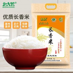 北大荒 长香米5kg 6970970841238