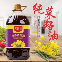 乡谷坊 浓香菜籽油5L 6975937180504