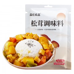 森庄农品 松茸调味料100*8袋