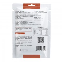 森庄农品 港式叉烧酱100g*10袋（0添加防腐剂）