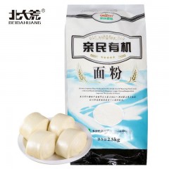 北大荒 亲民食品 有机面粉2.5kg 6944600602674