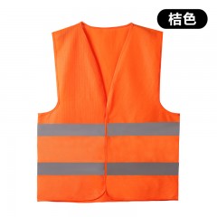 欣亮丽 反光马甲反光背心施工地环卫园林保安执勤交通安全服*10件 LL-10021荧光黄/橘红色/蓝色/绿色/红色/橘红黄条 下单备注颜色
