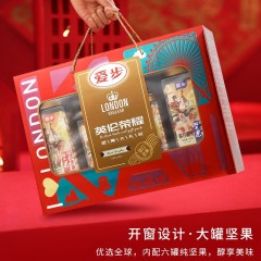 爱步 英伦荣耀坚果礼盒2000克6974549630261