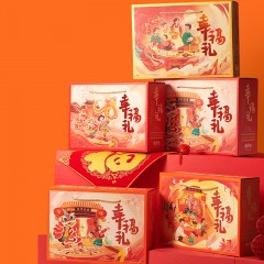 来伊份坚果零食礼盒 幸福礼橙-阖家团圆990g  6933211403282