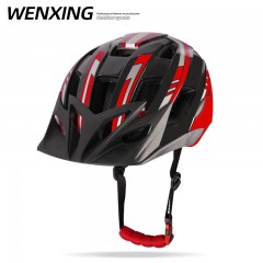 DEVIATE 一体成型公路山路骑行头盔 WX-025 蓝黑色/红黑色/粉黑色/青黑色/荧光黄黑色 可选下单备注颜色