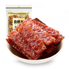 自然派 猪肉脯75g*2  蜜汁味6945309362432/炭烧味6945309360704  下单请备注口味