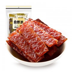 自然派牛肉脯75g*2  蜜汁味6945309360698/  炭烧味 6945309362456  下单请备注组口味