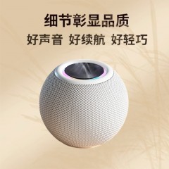 亰维渡 苹果蓝牙音箱TG-337 黑色/粉色/红色可选下单备注颜色 6970696957169