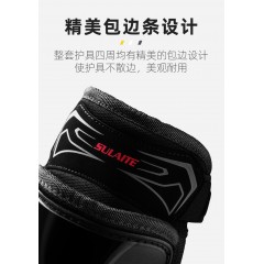 速莱特SULAITE 夏季摩托车骑行护膝护肘4件套 GT-1202