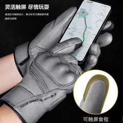 速莱特SULAITE 摩托车保暖手套冬季挡风羊皮骑行装备SLT1108黑色/灰色M/L/XL/2XL 可选下单备注尺码颜色