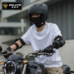 速莱特SULAITE 摩托车防晒面罩 夏季户外骑行 SLT0203