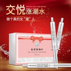 交悦 涨潮水 1盒*3支*1.5ml