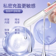 交悦 肉芽凝胶 3ml*6支*5盒