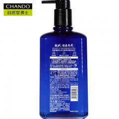 自然堂 男士头皮护理冰川舒爽净澈洗发水  550ml  6947991269273