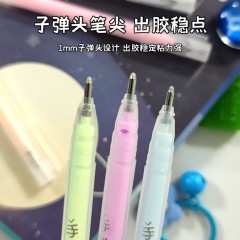 言匠 彩色点点胶手帐笔  白色/紫色/蓝色/粉色/橙色/绿色 可选下单备注颜色