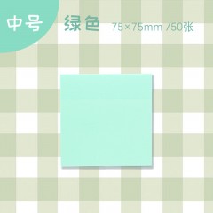 魔卡MOKA 卡通便签本透明便利贴*2个 白/浅绿/深蓝/浅蓝/粉 75*75/75*50/75*90 可选下单备注尺寸