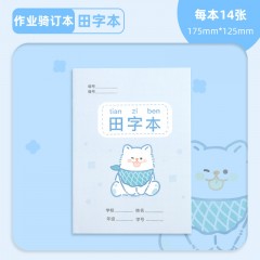 壹沐先森 作业本课堂登记写字本子*2 英语本/田字本/生字本/语文本/数学本/拼音本