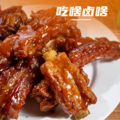 森庄农品 懒人老卤汁80g*8袋