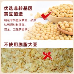 海天 特级一品鲜酱油1.28L*2瓶 6902265128311