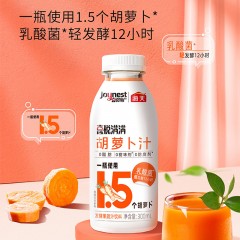 海天 胡萝卜汁 300mL*3瓶 6902265302810