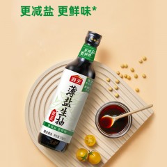 海天 薄盐生抽500ml*3瓶 6902265587316