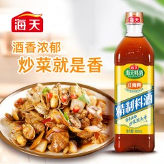 海天 厨房常用3件套（0金标生抽500ml+上等蚝油700g+精制料酒800ml）6902265360018