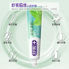 舒客 防蛀清新惠享组合ZHS-FQ40（沁爽防蛀清新牙膏145g*4）6928471324309