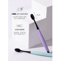 舒客  炭丝能量牙刷2支装*4     6940477426160    偏远另加运费