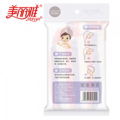 美丽雅 彩条新型干发帽 1只装 HC053922