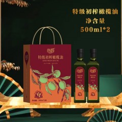 蓝爵 特级初榨橄榄油500ml*2