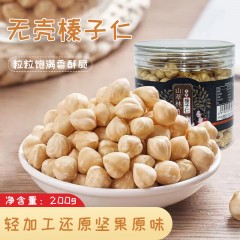 山萃林 榛子仁1罐*200g 6972355230835