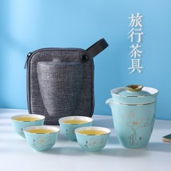 朵彩Docare荷韵骨质瓷旅行茶具五件套DC-K502A   6953300022217