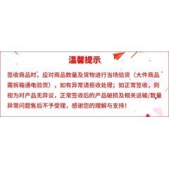 青锦新年礼盒【心想事成】吉祥茶器*1+桌面台历*1+龙年对联*1+红包*4+门神*2+精装礼盒手提袋*1