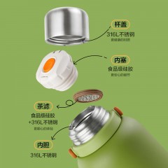 苏泊尔 保温杯1.0L KCV10AC10 白/绿/黑 可选下单备注颜色
