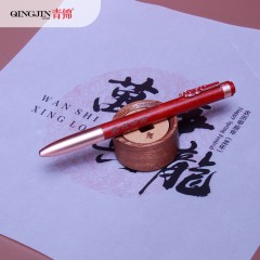 青锦新年【锦云贺岁】祥云签字笔多用途笔座创意黑色精装礼盒