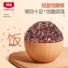 北纯 藜麦18谷杂粮饭2.5kg（壶袋）123037   6931532824465