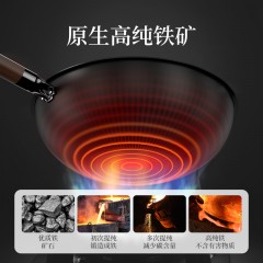 意可味ecowin 古味氮化铁锅（无盖）32CM ECGWTG32-WG 6973458575755