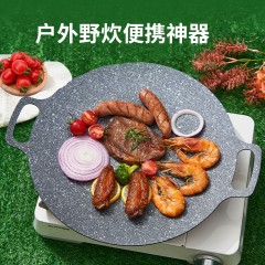 意可味ecowin 烤肉盘28cm ENB28J0105 6973458574727