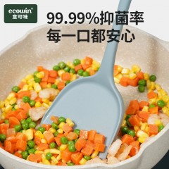 意可味ecowin 乐多系列硅胶三件套（硅胶铲+硅胶勺+硅胶漏勺）ECZP3AL03 6973458575380