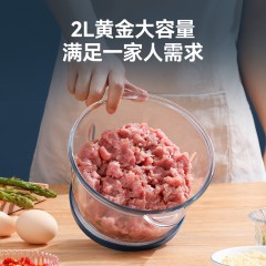 意可味ecowin 多功能绞肉机 EPJR22AK03 6973458575564